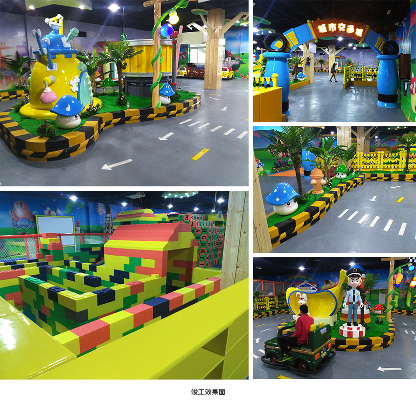 廣州兒童樂園廠家