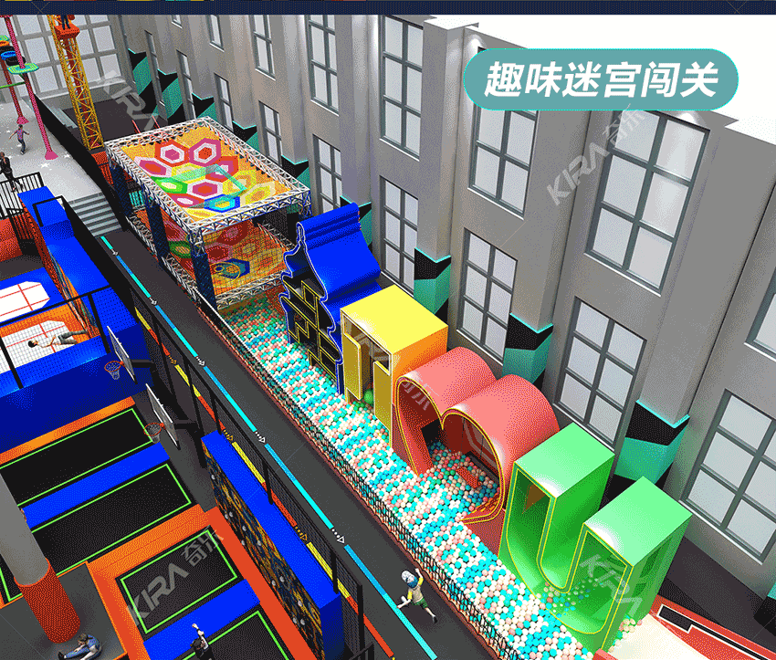 是更適合家庭親子游玩的室內(nèi)樂園，可以定位于在兒童樂園和蹦床公園之間的樂園