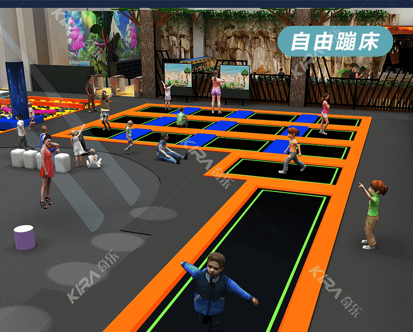 自由蹦床區(qū)